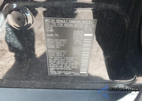 2017 Nissan Rogue S из США, поврежденный, VIN KNMAT2MT2HP528038